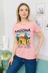 154653 B Yaka Baskili Tshirt